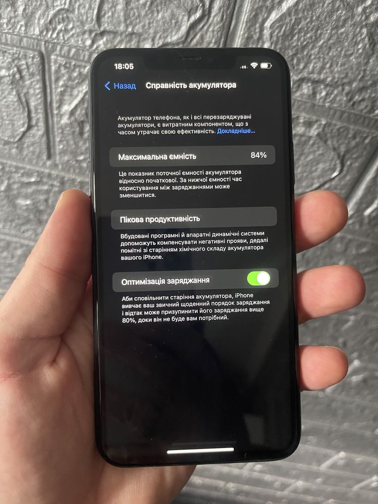 Iphone 11 pro max 64 gb