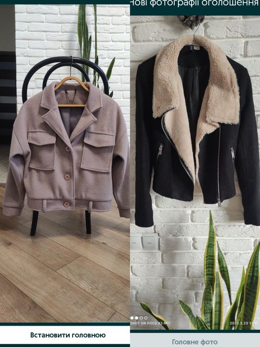 Косуха  жіноча xs,s