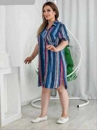 Платье базовое свободного фасона летнее сарафан  Р-50/60;