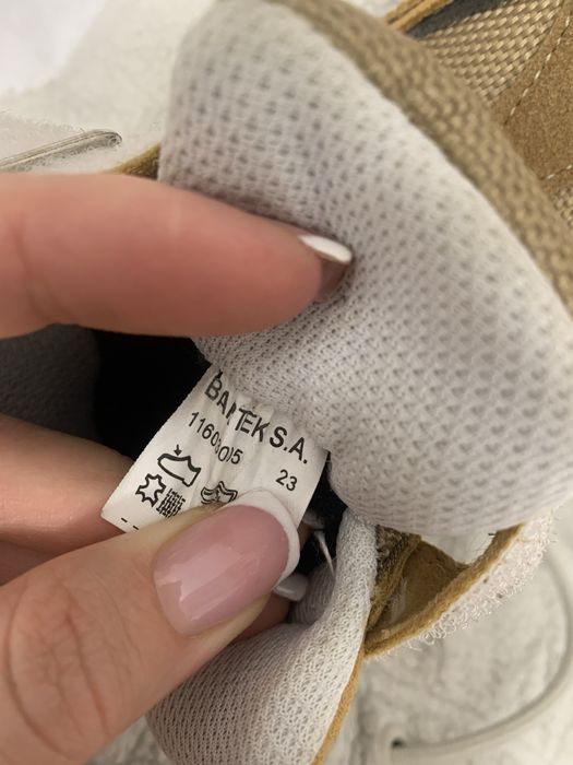 Dzicięce buty Bartek