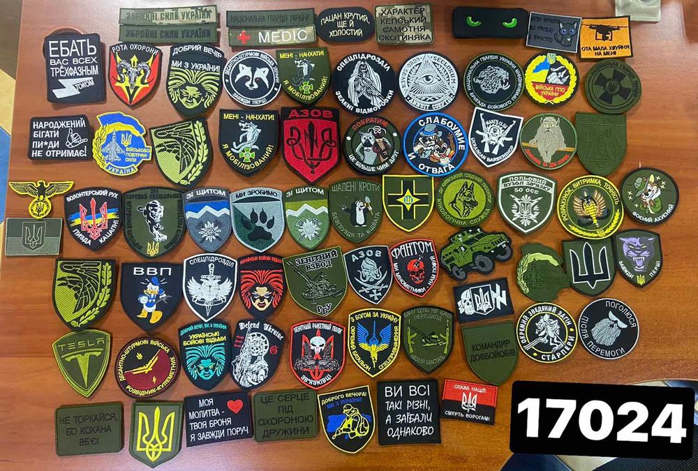 Вишивка !!! Шеврони в наявності та під замовлення!