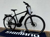 WYPRZEDAŻ Rower Elektryczny *KALKHOFF E-VOYAGER 28 Rama M* Napęd BOSCH