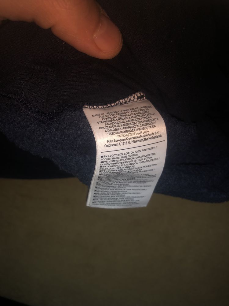 Теплые штаны Nike XL