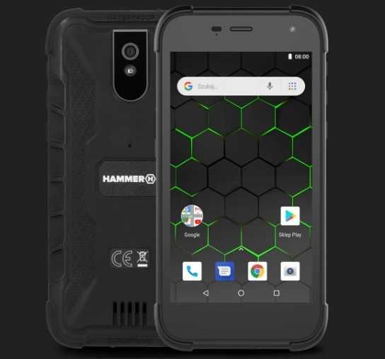 Hammer Active2  pancerniak