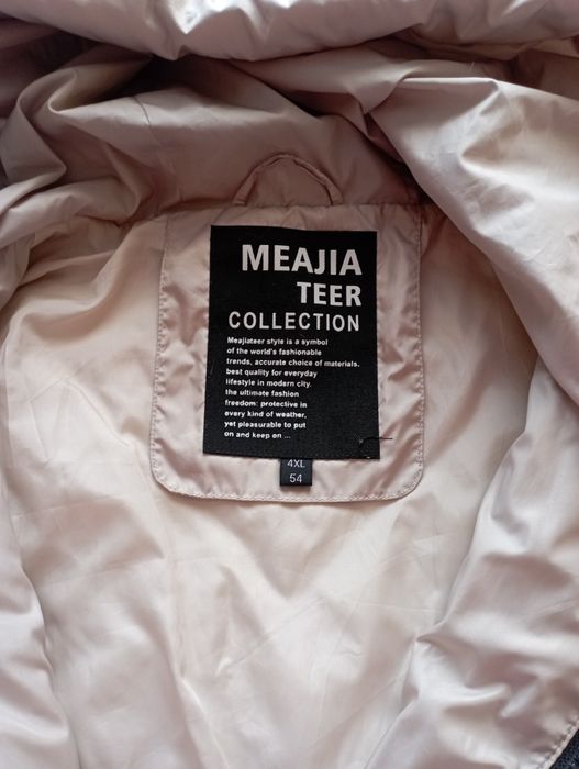 Жіноча демісезонна куртка