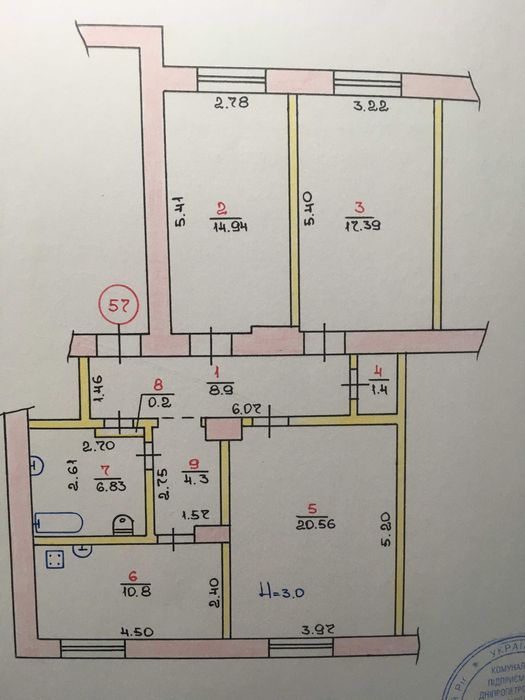 Продається 3-х кімнатна квартира на соцмісті