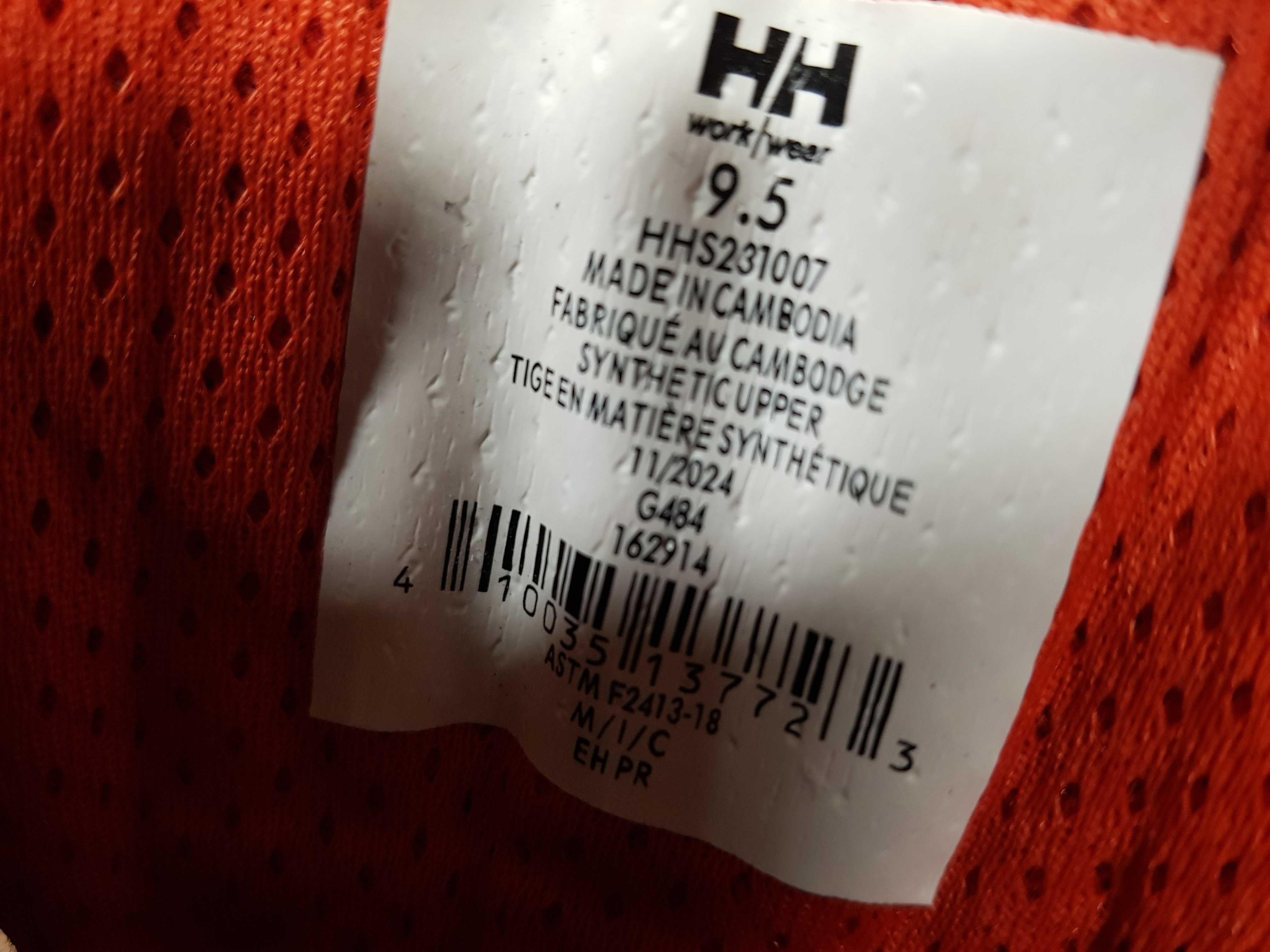 Buty robocze HELLY HANSEN rozm 42,5 wkł 28,5 cm S3