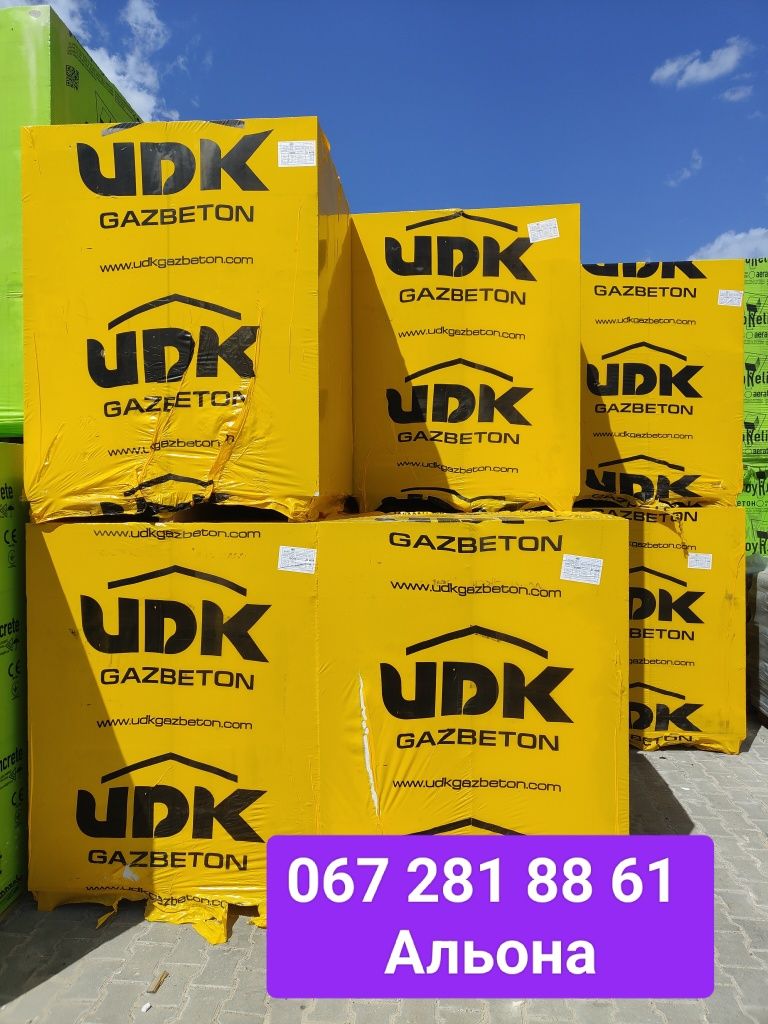 Газобетон UDK / ЮДК