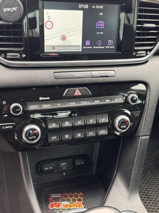 Продам kia sportage 2018 рік дизель 1.6 обєм двигуна