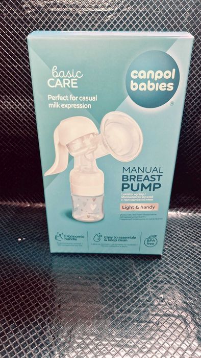 Laktator Canpol babies Basic