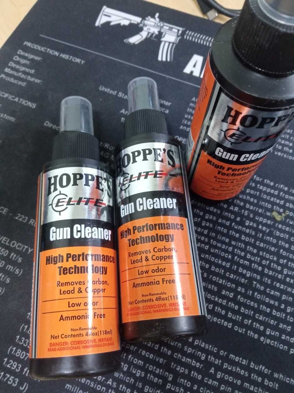 Універсальний засіб для чищення Hoppe's Elite "Gun Cleaner"