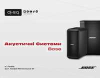 Акустичні Системи Bose | ВСІ МОДЕЛІ