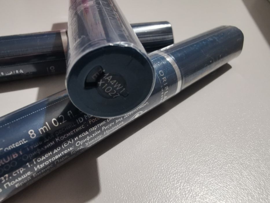 Tusz do rzęs WonderLash XXL od Oriflame