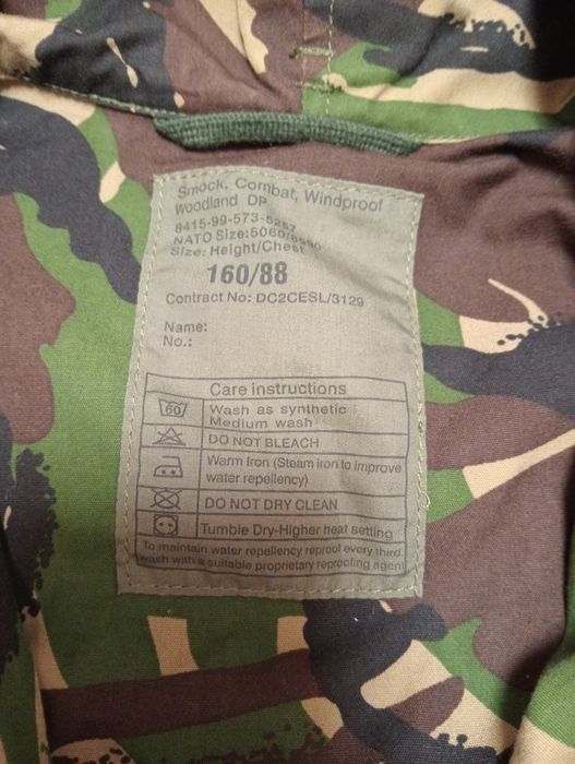 Куртка -парка армії Британії, Австрії