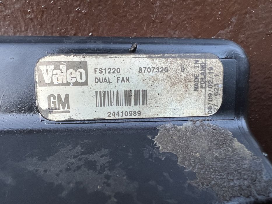 Диффузор в сборе опель вектра с opel vectra c год 04