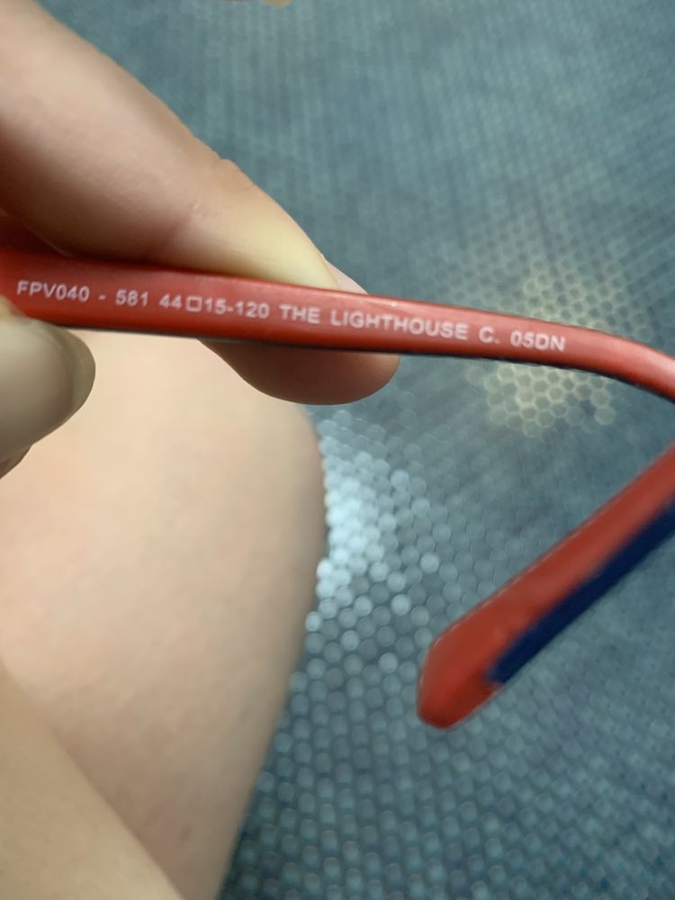 Oprawki okulary dzieciece Fisher Price