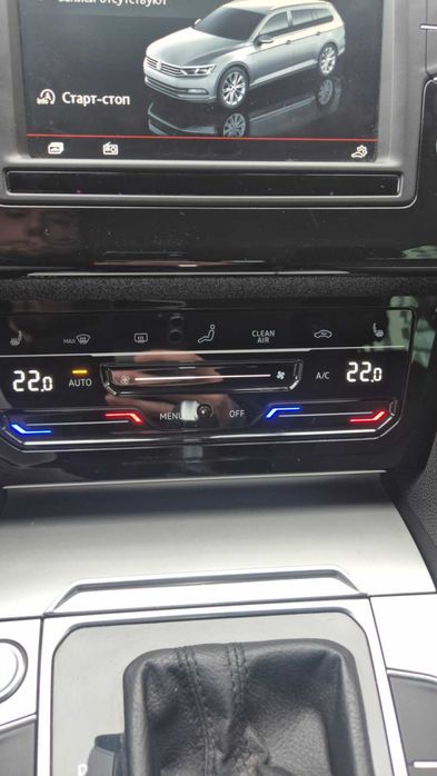 Volkswagen Passat b8 2.0