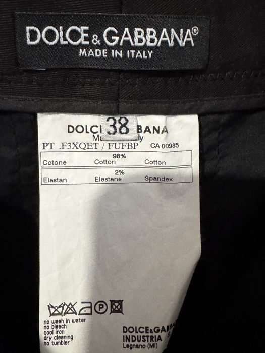 Брюки Dolce gabbana онигинал