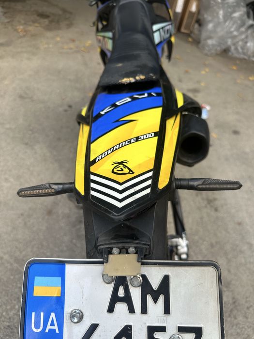 Kovi advance 300 2024
