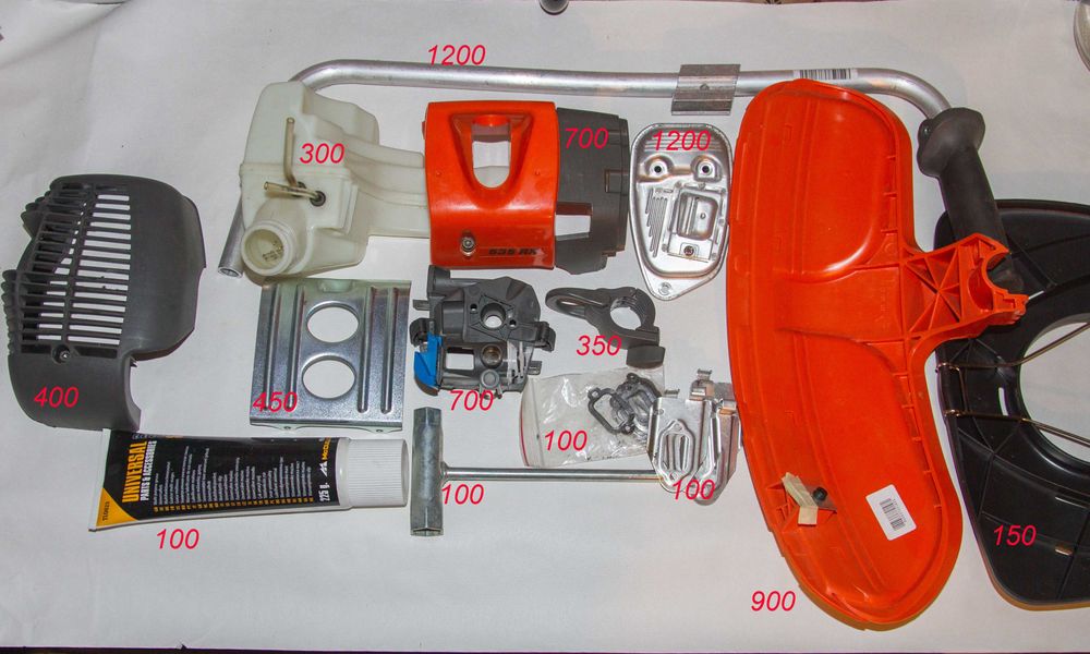 Мотокоса Husqvarna 535RX 335R 333RX запчастини