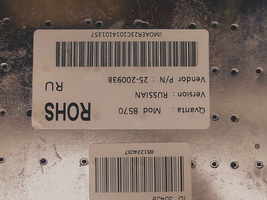 Клавіатура Lenovo B590, справна