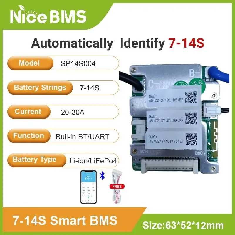 Смарт БМС Smart BMS JBD 7S-14S 30A SP14S004 V1.3 з Bluetooth