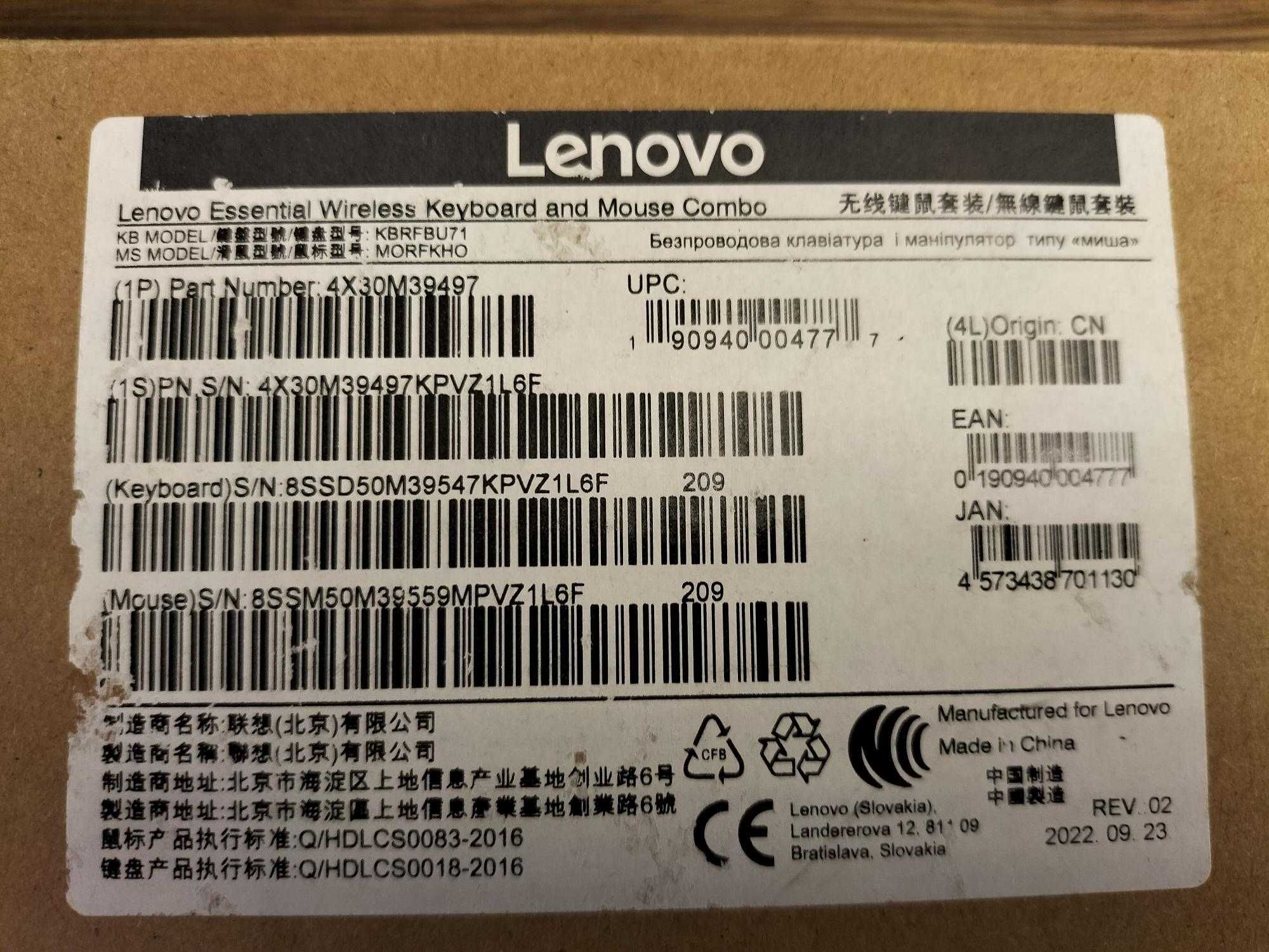 Lenovo bezprzewodowa klawiatura i mysz  (4X30M39497)