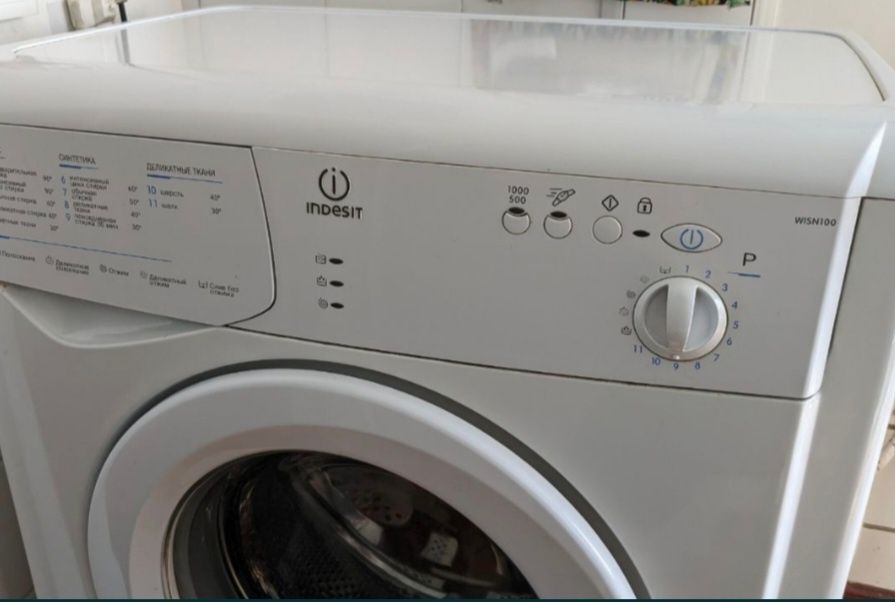 Продам плату управления для стиральной машины  Indesit wisn 100.