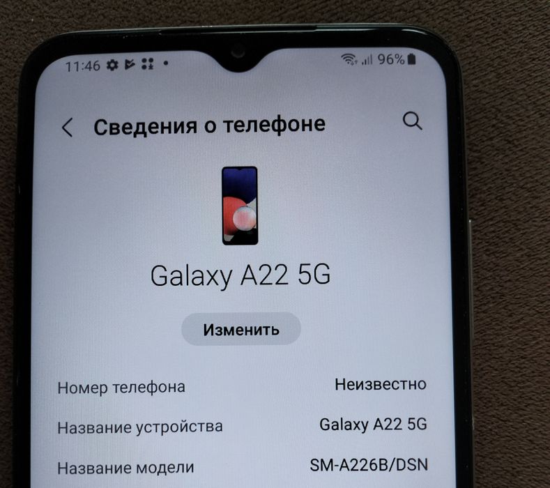 Samsung Galaxy A22 5G (sm-a226) 4/64Gb Nfc Dual Sim