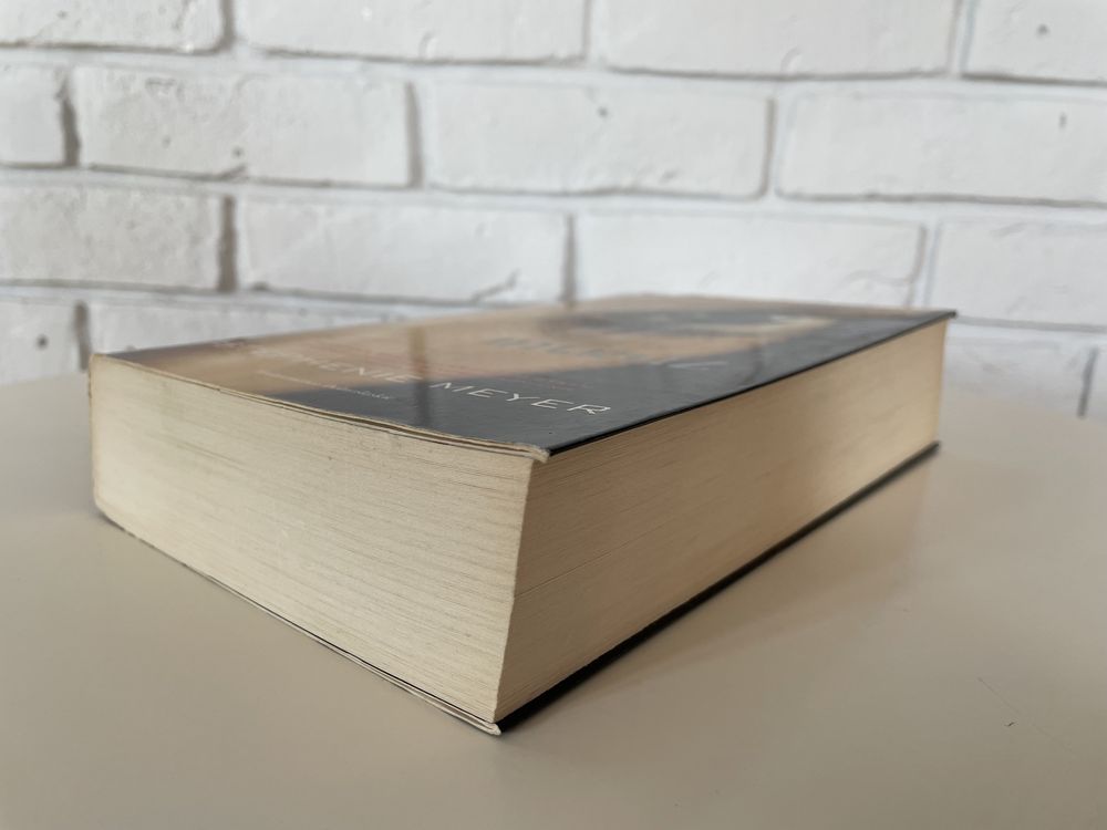 Stephenie MEYER - Intruz (książka)
