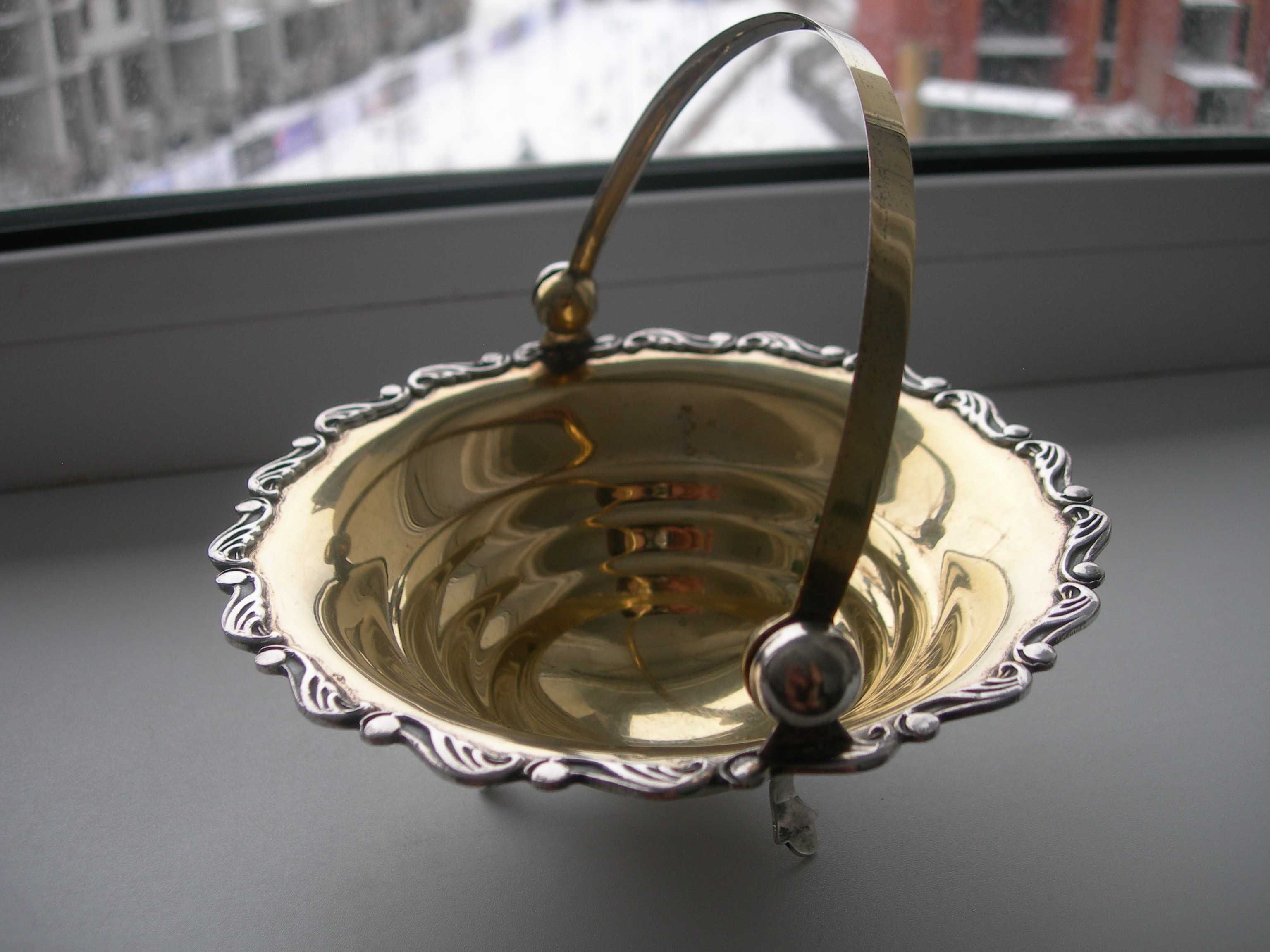 Конфетница, серебро, 875, , 152,7 гр, состояние люкс