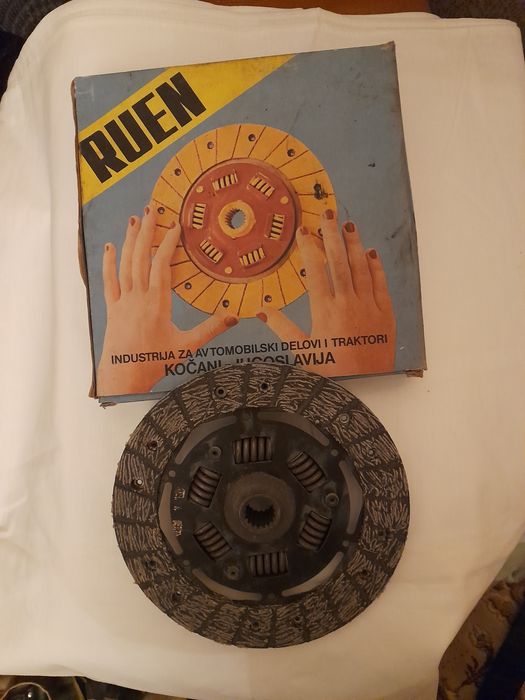 Tarcza sprzęgła ZASTAWA 1100