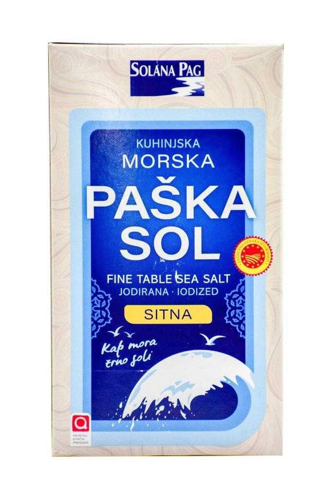 Соль  пищевая морская мелкая йодированная 10кг. Хорватия