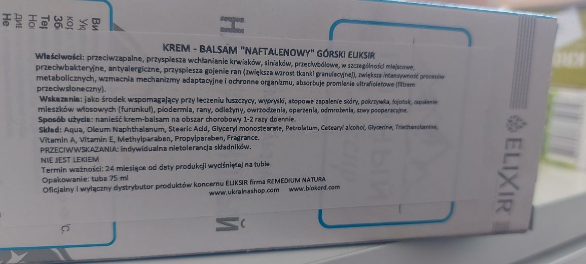 Krem balsam naftalenowy łuszczyca, azs, wypryski, pokrzywka, odleżyny