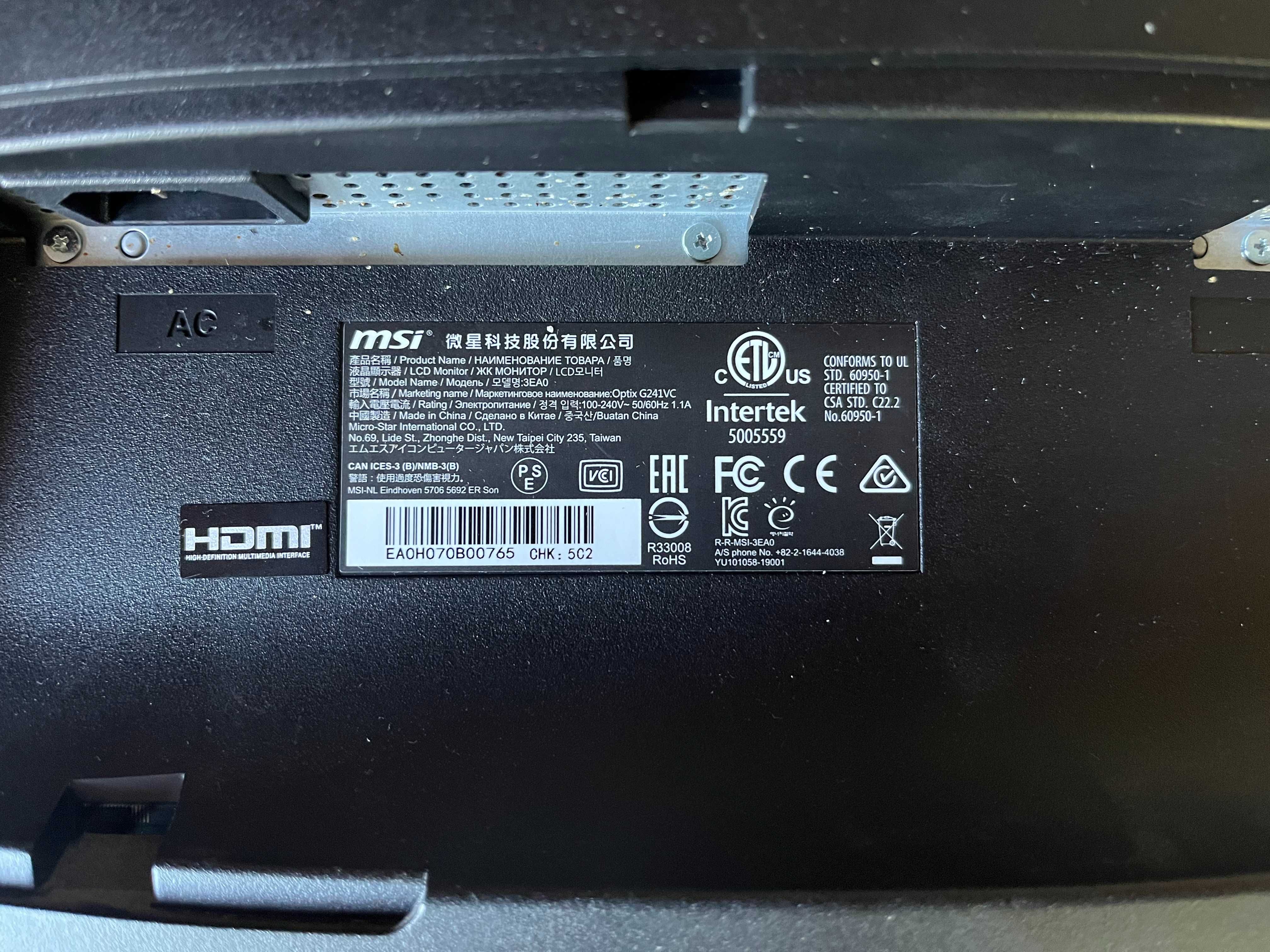 Monitor MSI GX24 Series 74 hz