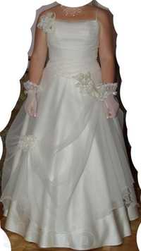 Платье свадебное SABRINA! Исполнены как: корсет и юбка.