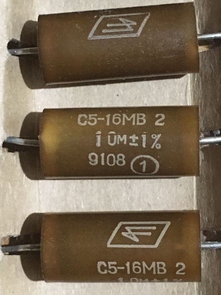 Резистори С5-16МВ 2 Вати, 1 Ом