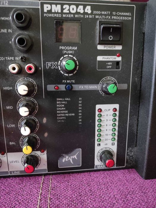 Продам PARK AUDIO PM 2044