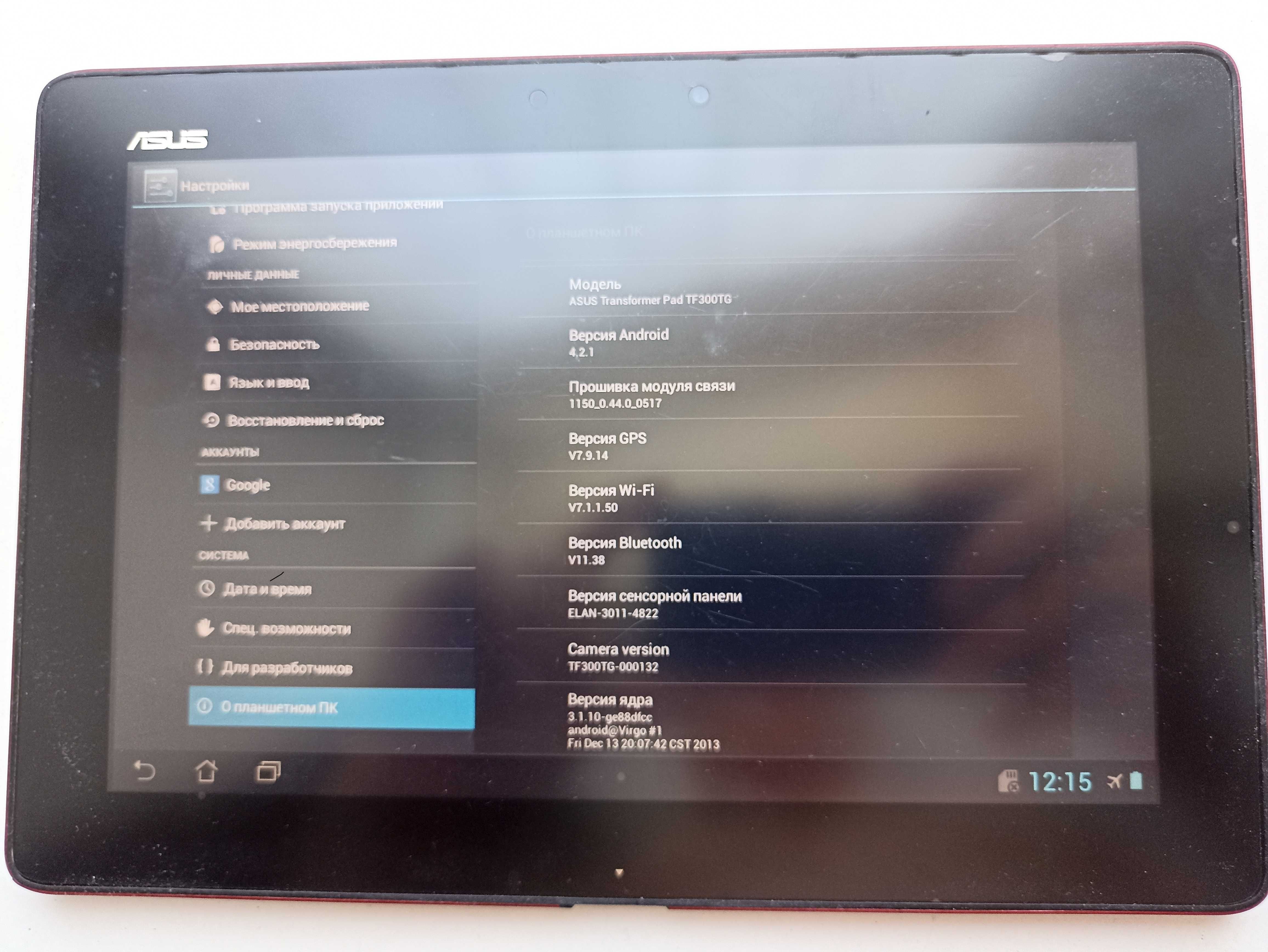 Продам планшет ASUS TF300TG