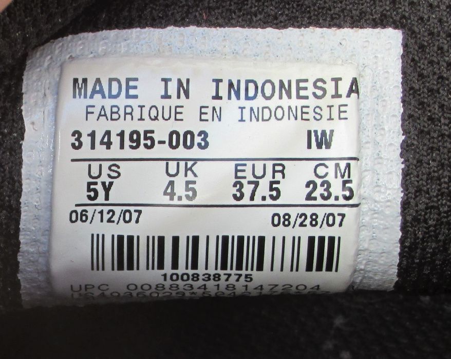 Sapatilhas botas Nike Air 37,5, quase novas, em preto