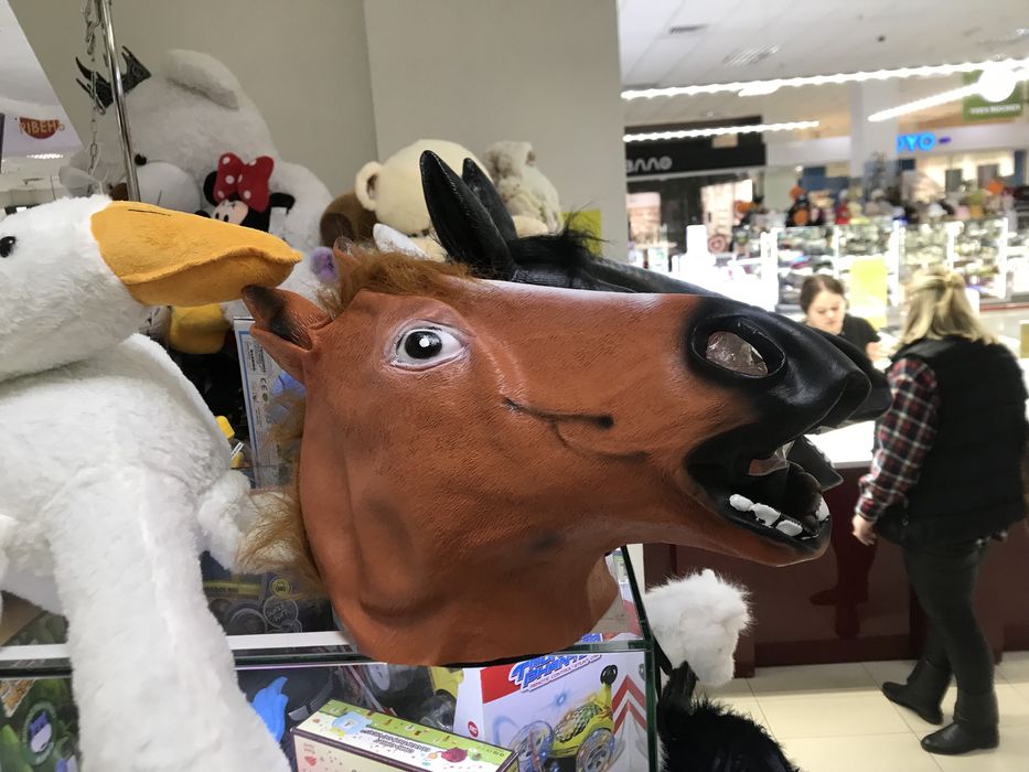 Маска коня Кінь Лошадь