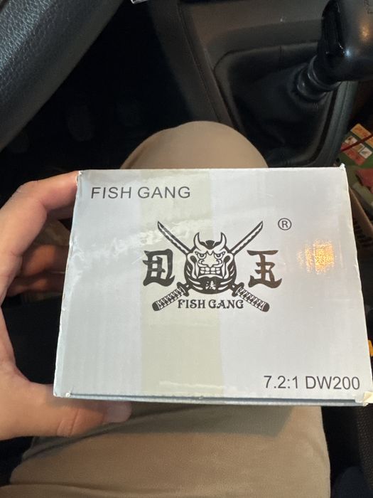 Carreto de pesca DW200-R