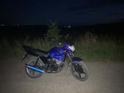 Вайпер 150.