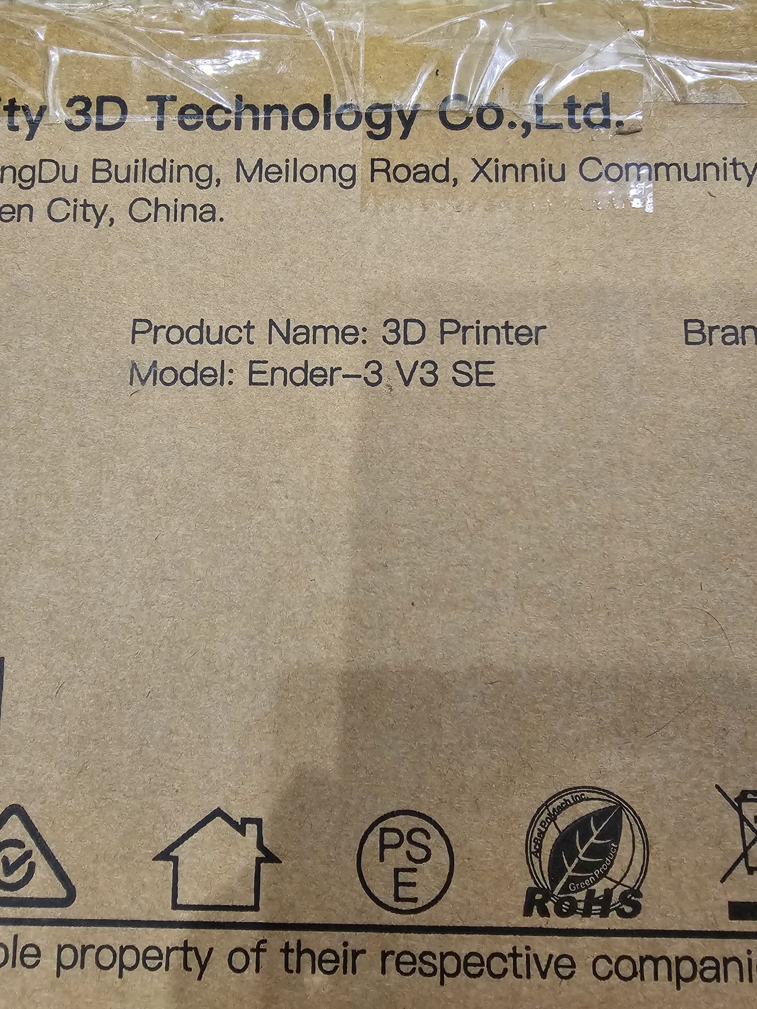 3D-принтер Creality Ender-3 V3 SE