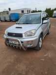 Toyota RAV 4 diesel