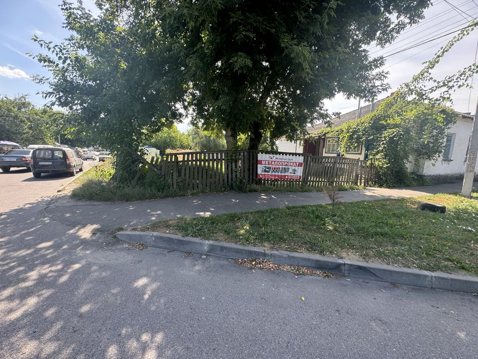 Комерційна нерухомість!