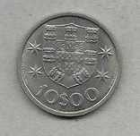 Portugal - - - ( Escudos ) - - - - - Moedas