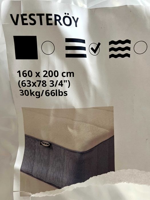 Materac IKEA 160x200 cm VESTEROY
