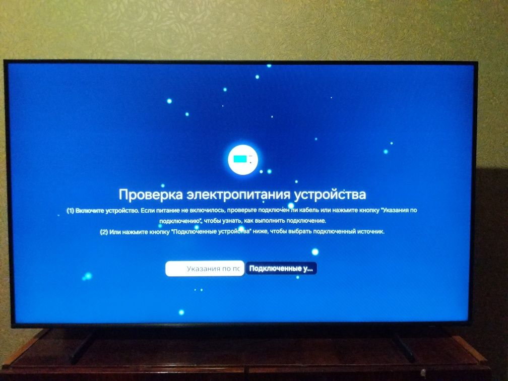 Samsung  Q60CA 50