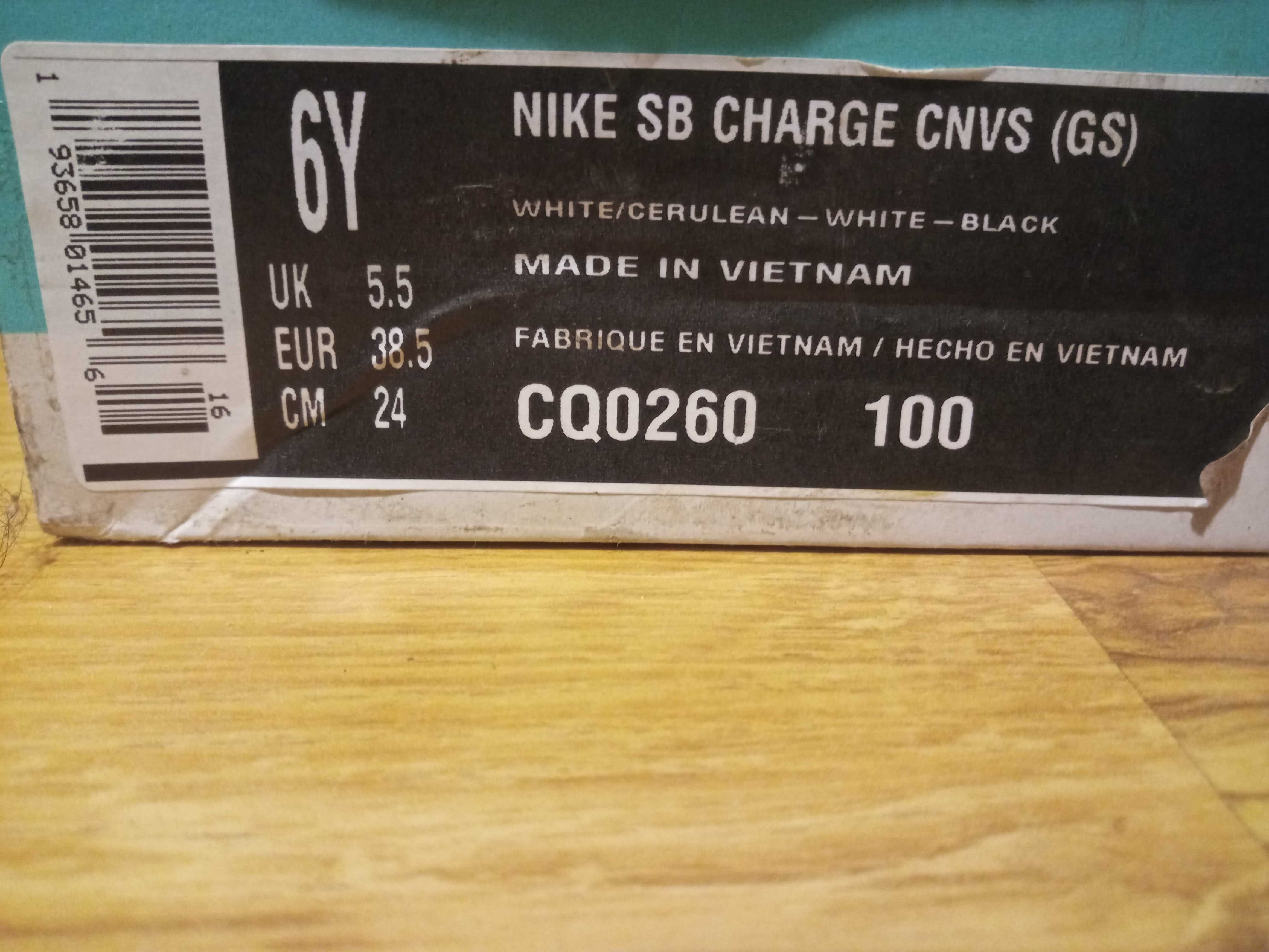 Nike sb charge cn vs (gs)